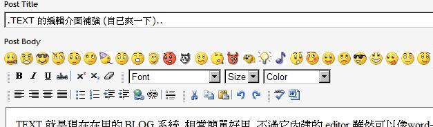 .TEXT Editor Interface