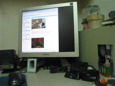 New LCD Monitor