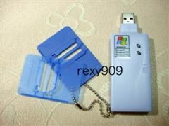 Smart Card Reader