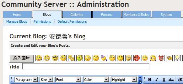 Community Server Editor