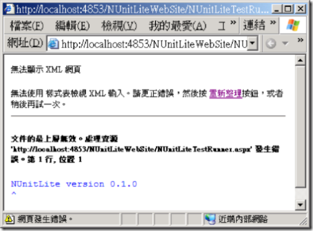 NUnitLite Test Result