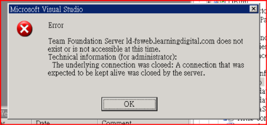 TFS connection blocked