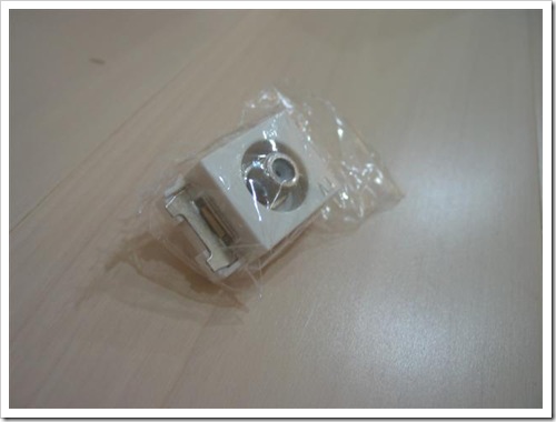 CRW_3507(Canon PowerShot G2)