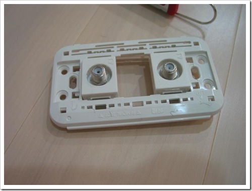 CRW_3508(Canon PowerShot G2)