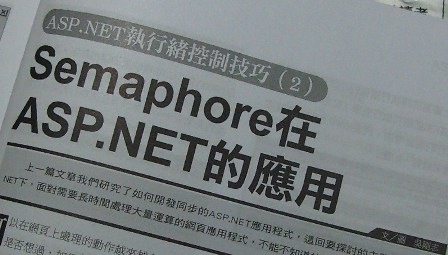 IMG_8698 (Canon PowerShot G9)