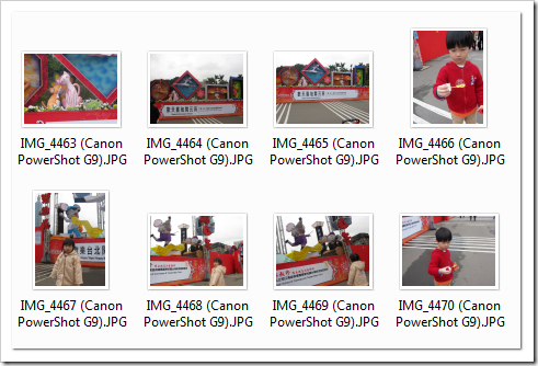 Correct orientation photos